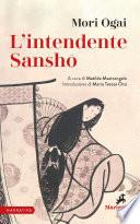 L'intendente Sanshō