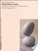 L'intercultura in bilico