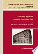 L'interesse legittimo. Colloqui con Franco Gaetano Scoca