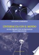 L'interfaccia con il mondo