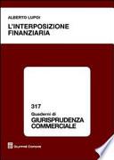 L'interposizione finanziaria