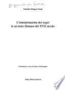 L'interpretazione dei sogni in un testo tibetano del XVII secolo
