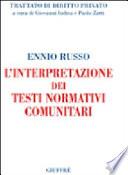 L'interpretazione dei testi normativi comunitari