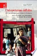 L' interpretazione dell'altro