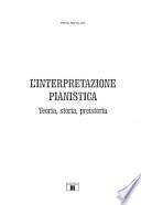 L'interpretazione pianistica