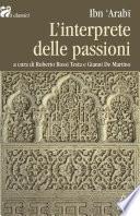 L'interprete delle passioni