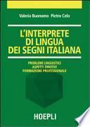 L'interprete di lingua dei segni italiana