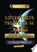 L'intervento personale di Dio - Terzo Libro di quattro della serie: Harmaghedon universale