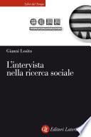 L'intervista nella ricerca sociale