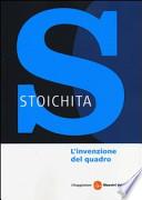 L'invenzione del quadro