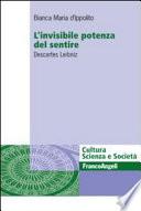 L'invisibile potenza del sentire