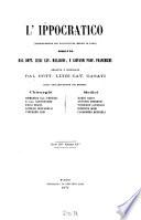 L' Ippocratico