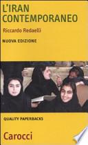 L'Iran contemporaneo