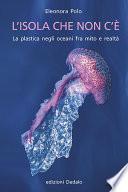 L'isola che non c'è