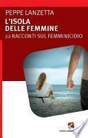 L'isola delle femmine