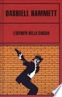 L'istinto della caccia