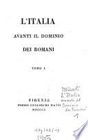 L'Italia avanti il dominio dei Romani