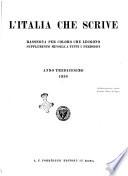 L'Italia che scrive rassegna per coloro che leggono