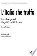 L'Italia che truffa