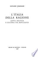 L'Italia della ragione