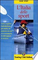 L'Italia dello sport