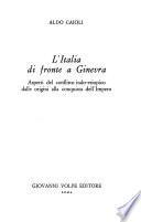 L'Italia di fronte a Ginevra