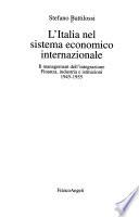 L'Italia nel sistema economico internazionale