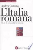 L'Italia romana