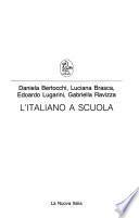 L'italiano a scuola