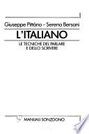 L'italiano