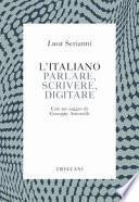 L'italiano
