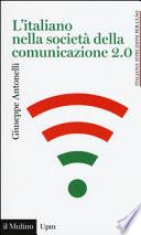 L'italiano nella società della comunicazione 2.0
