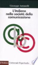 L'italiano nella società della comunicazione