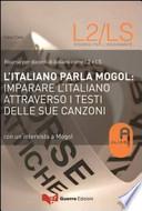 L'italiano parla Mogol