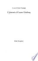 L'itinerario di Leone Ginzburg