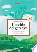 L'occhio del genitore