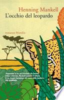 L'occhio del leopardo
