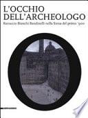 L'occhio dell'archeologo
