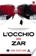 L'occhio dello zar