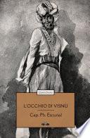 L'occhio di Visnù