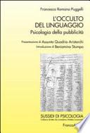 L'occulto del linguaggio
