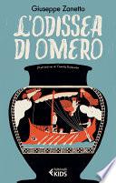 L'Odissea di Omero