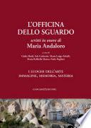 L'Officina dello sguardo