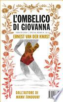 L'ombelico di Giovanna