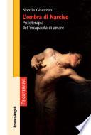 L'ombra di Narciso
