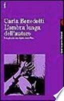 L'ombra lunga dell'autore