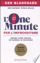 L'one minute per l'imprenditore