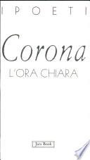 L'ora chiara