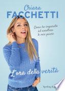 L'ora della verità