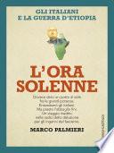 L'ora solenne